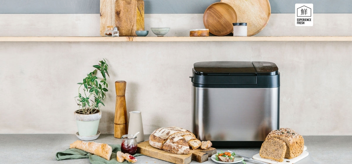 Panasonic SD-YR2550SXE bread maker